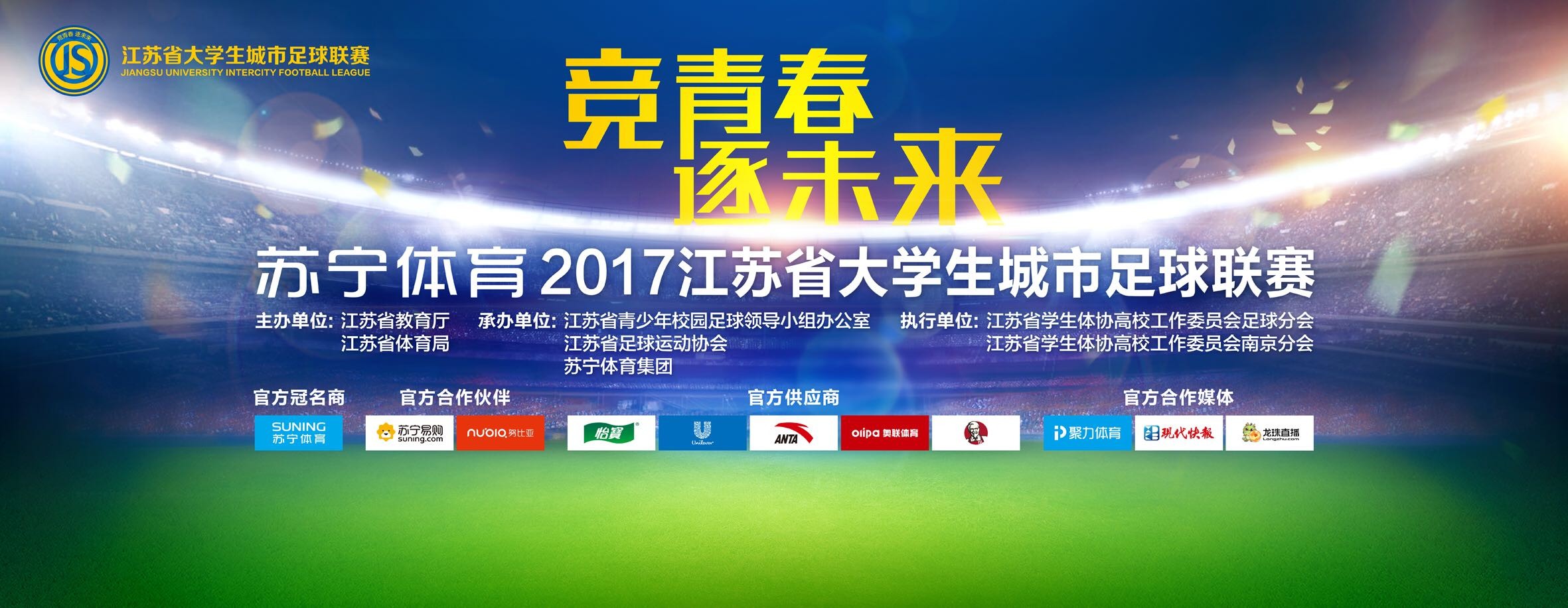 记者：利物浦等多支英超球队关注霍村21岁前锋拜尔本赛季6球4助德国天空体育名记FlorianPlettenberg报道，利物浦等多支英超球队有意霍芬海姆的德国前锋马克西米利安-拜尔。